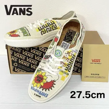 VANS Circle Vee(서클 비) 27.5 반스 미국 기획
