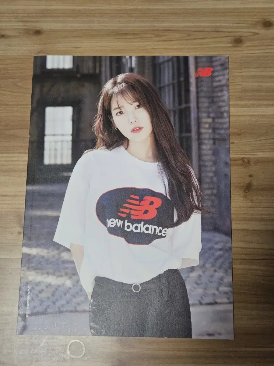 아이유 뉴발란스 포토북 s급 판매합니다