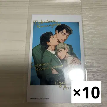 아사다 네무이 선생님 폴라로이드 사진 10장