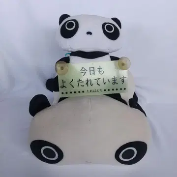 타레판다 봉제 인형 2개, 약간의 얼룩 있음