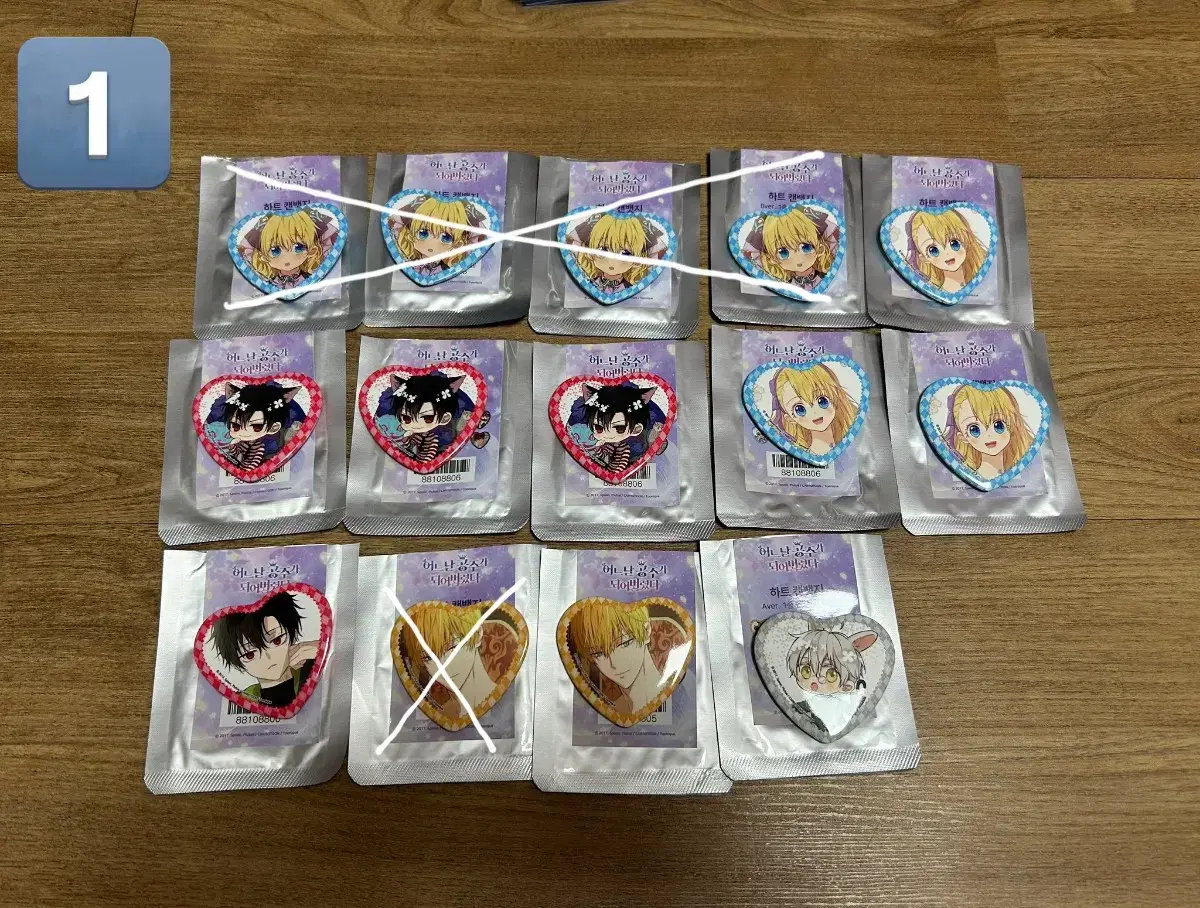 Suddenly Became A Princess One Day Princess zuu Can Badge Original Price