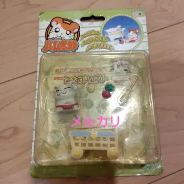 토토코마이도쿤 햄짱 컬렉션 미개봉