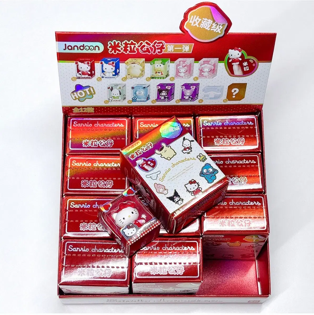 Sanrio Rice Grain Figure Full Box