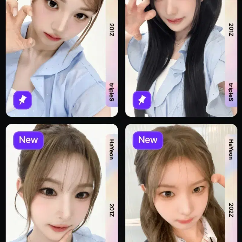 tripleS マユ　プレミアムobjekt ハッチ　新品未開封 Shop Triples on Bunjang Global Site - No more Korean account!