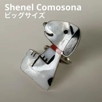 빅 사이즈] Shenel Comosona Zuni SNOOPY Ring