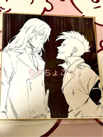 BLEACH 천년혈전편 III BD 구매 혜택 색지