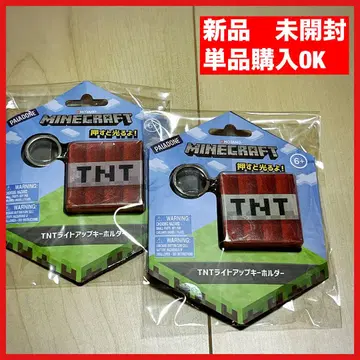 마인크래프트 Minecraft TNT 라이트업 키링