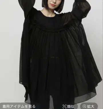 niko and.. 2way 보일 개더 원피스 블랙