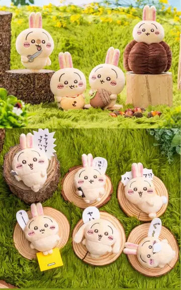 치이카와 토끼가 가득한 복권 D상 마스코트 E상 봉제 인형 배지