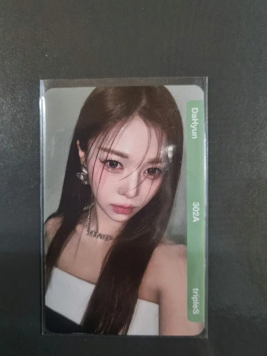 트리플에스 다현 깨어 어셈블25 앨범 오브젝트 AA302