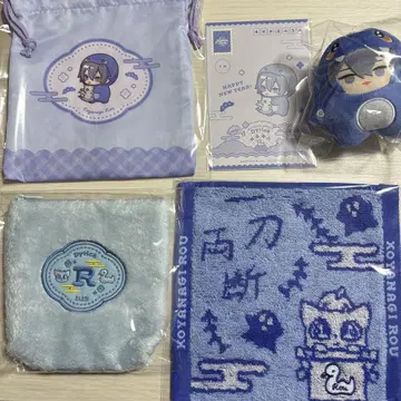 코야나기 로우 에토누이 해피 팩