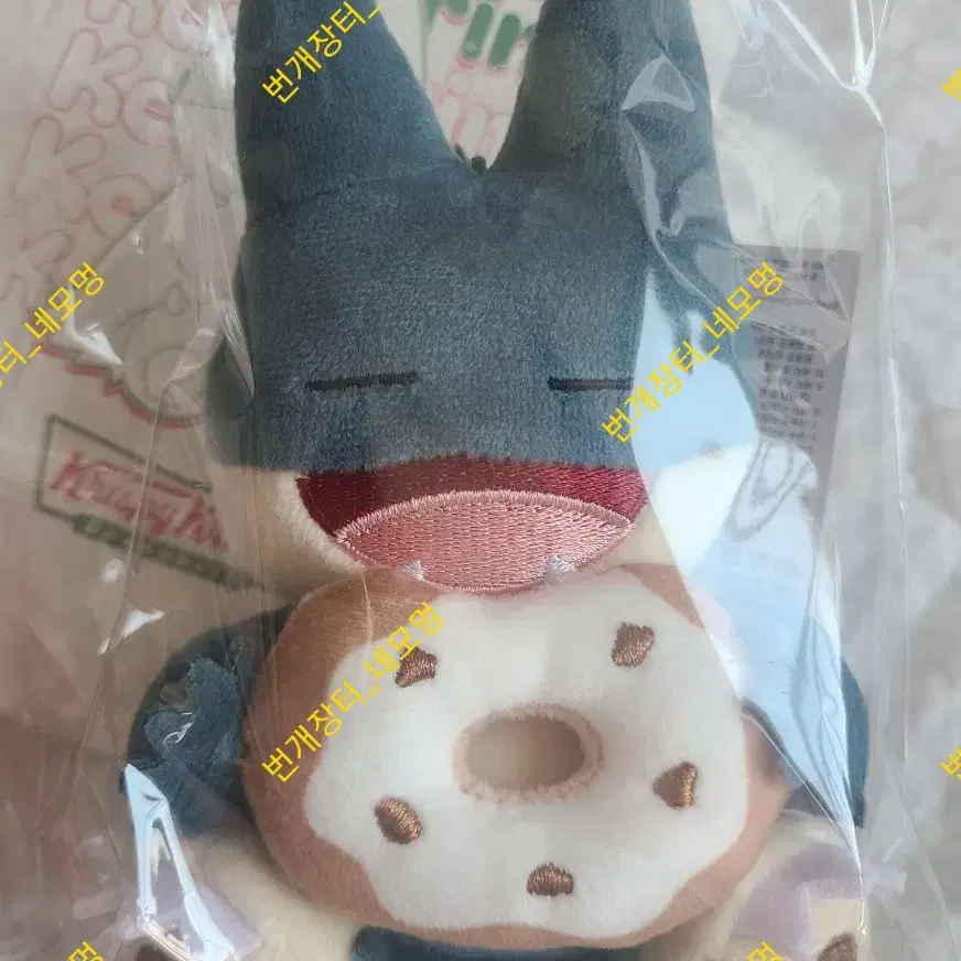 Shop 크리스피크림먹고자 on Bunjang Global Site - No more