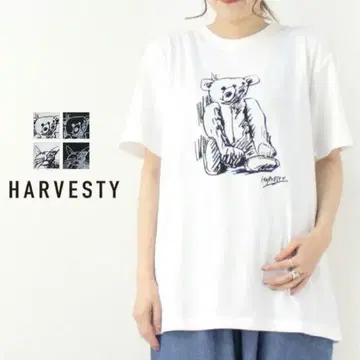 하베스티 곰 티셔츠