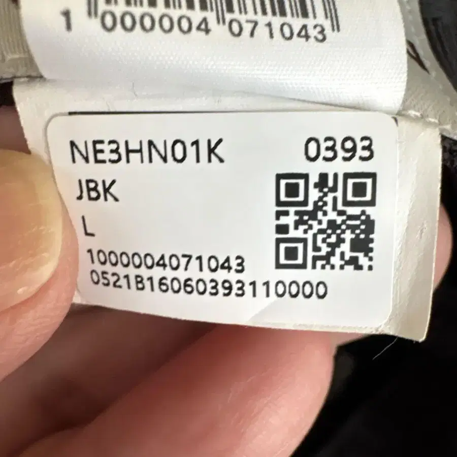 3번째 상품 이미지