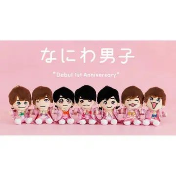 나니와 단시 봉제 인형 7종 세트