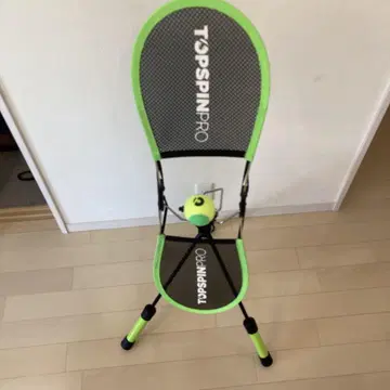 탑 스핀 프로 TOPSPIN PRO 테니스 연습