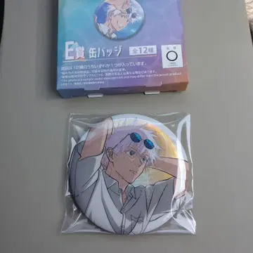 주술회전 세가 럭키 쿠지 E상 캔뱃지 고죠 사토루