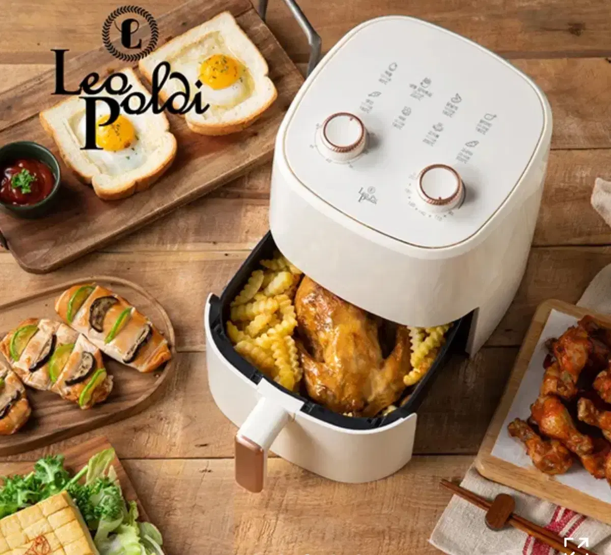 Leopold Air Fryer 3L (New product, original box, price negotiable)