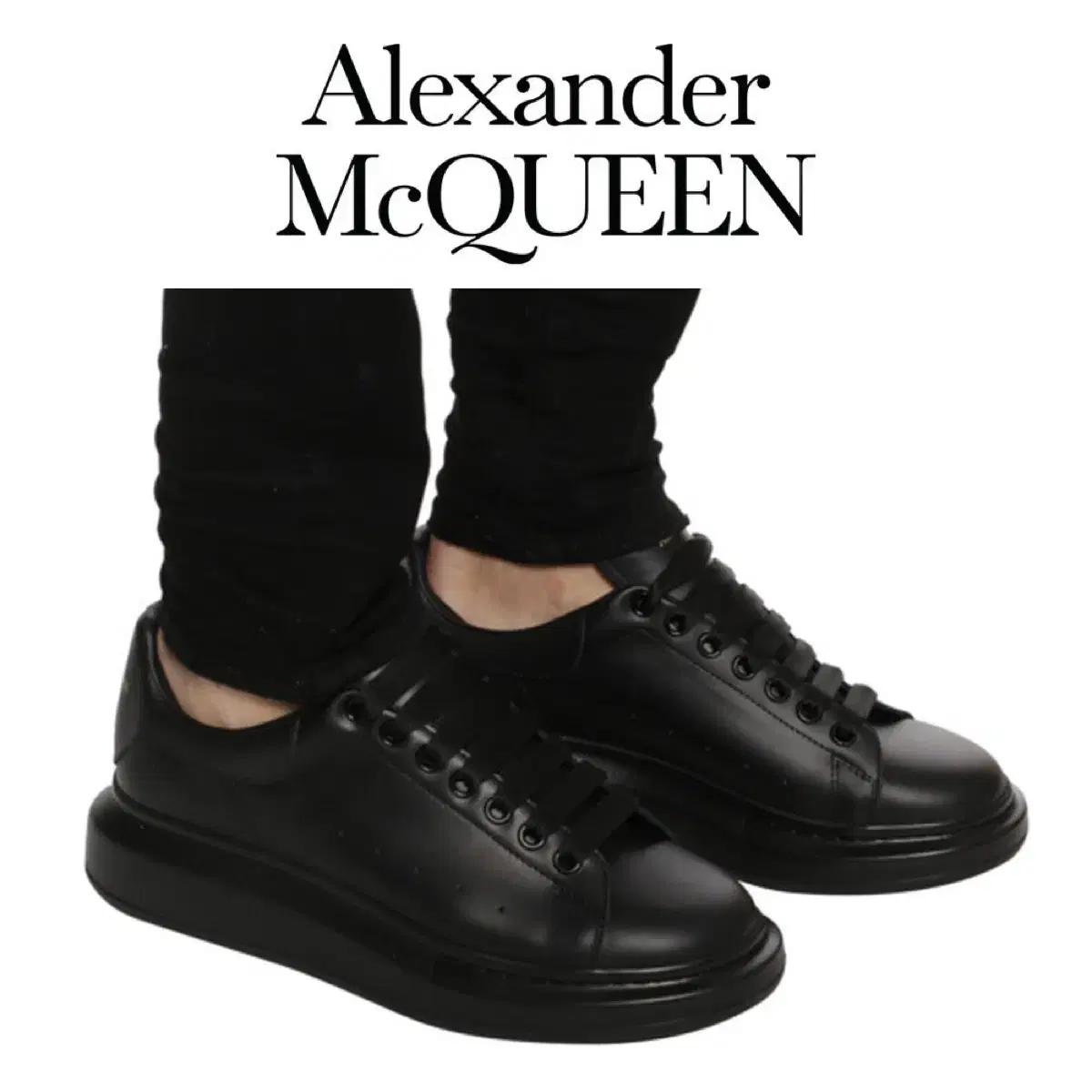 Alexander Mcqueen Oversized Sole All Black