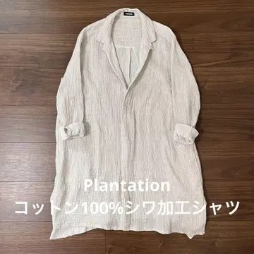 Plantation 플랜테이션 면 100 스트라이프 셔츠 주름 가공
