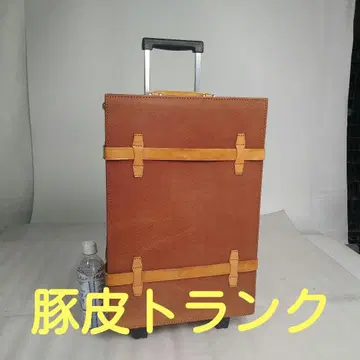 중고 77 S 사이즈 트렁크 트렁크 캐리 돼지 가죽 시프레