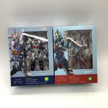 figma 그리드맨 유니버스 프라이멀 2종 세트 30-0605-11