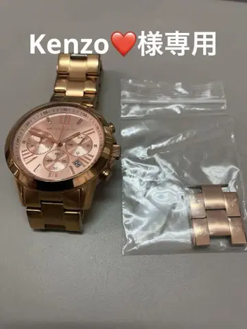 마이클코어스 손목시계 MK5778 배터리 소모