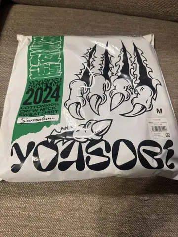 YOASOBI 2024 돔 투어 초현실 맨투맨 M 그린