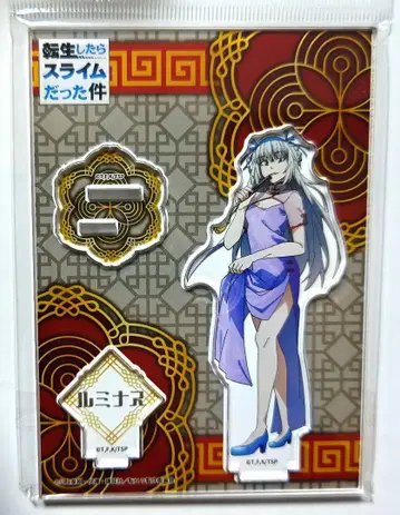 전스라 루미나스 아크릴 스탠드 돈키 한정판 콜라보 차이나 아크릴 스탠드