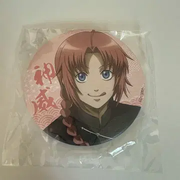 은혼 와루도 미니게임 카미다노미 복권 B상 와시 캔뱃지 신위