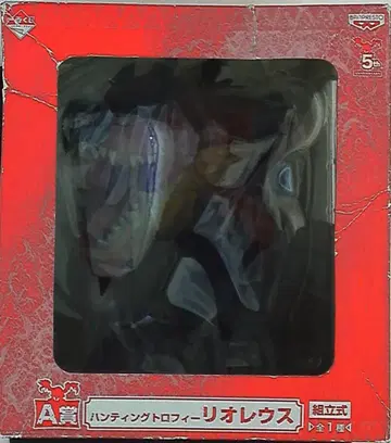 반프레스토 제일복권 몬스터 헌터 A상 헌팅 트로피 레오 레우스