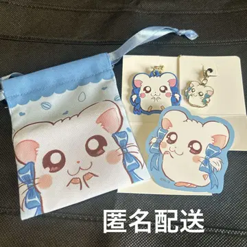 세리아 토토코 하무타로 리본 스티커 복조리