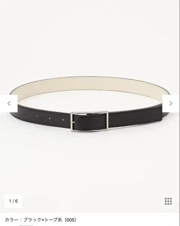 미사용 새상품 택 포함 icb ICB 리버서블 벨트 블랙