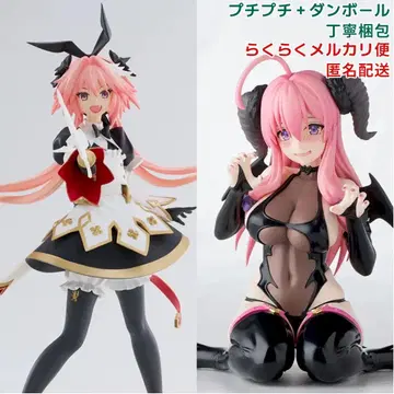 Fate/Grand Order 세이버/아스토르포 데우라 시라즈 리 피규어