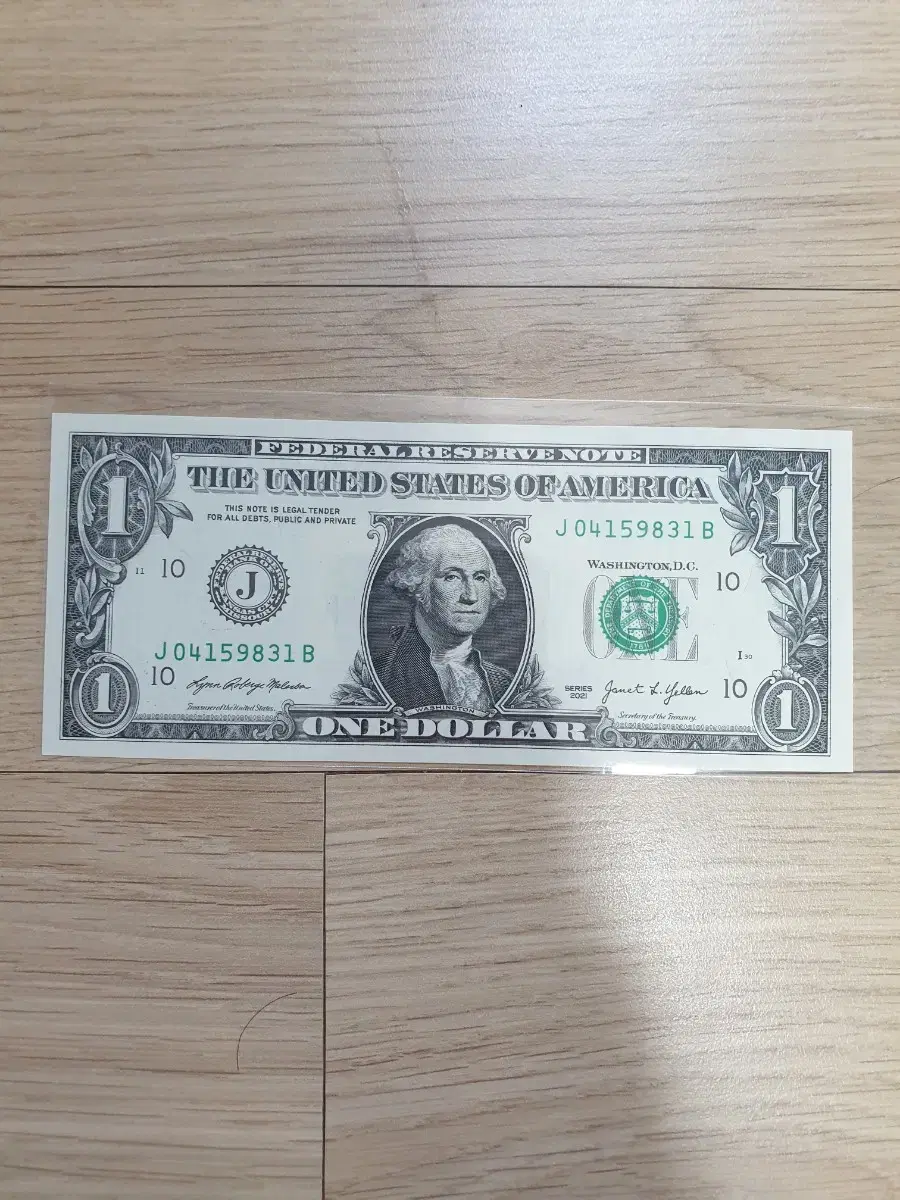 옛날돈 미국 달러 미사용 달러 1*5*10달러 2달러 초판 인증 | 브랜드 중고거래 플랫폼, 번개장터