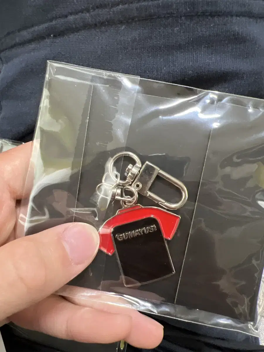 Gumayusi Uniform Keyring