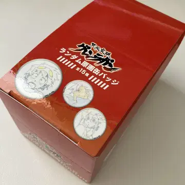 천원돌파 그렌라간 랜덤 원화 캔뱃지 전 15종 그렌라간 대 킬라킬 전
