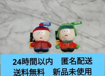 사우스 파크 마스코트 스탠 카일 봉제 인형 키링 마스코트
