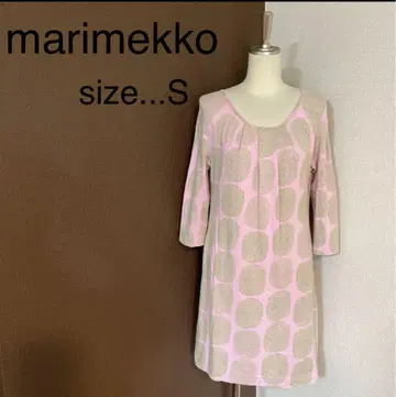 marimekko 마리메꼬 올 패턴 원피스 내추럴 핑크 그린