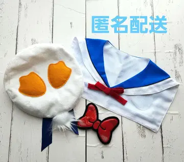 도나팔 베레모 탈부착 카라 패치 세트 콰키 덕 시티