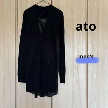 ato 얇은 소재 롱 가디건 버튼