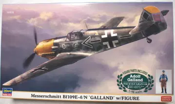 하세가와 1/48 Bf109E-4/N A 가랜드 피규어 부품 포함