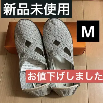 미사용 새상품 gomgom M 사이즈 실버 라메 크로스 디자인 경량
