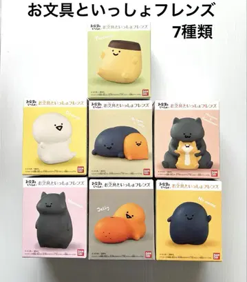 문구와 함께 프렌즈 7종