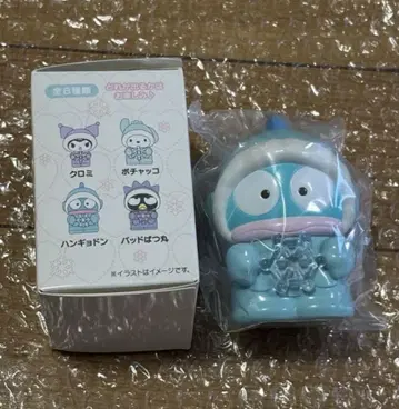 산리오 한교동 마스코트 윈터 버전