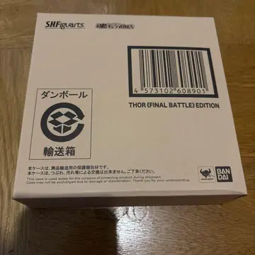 미개봉 새상품 S.H.Figuarts 토르 파이널 배틀 EDITION