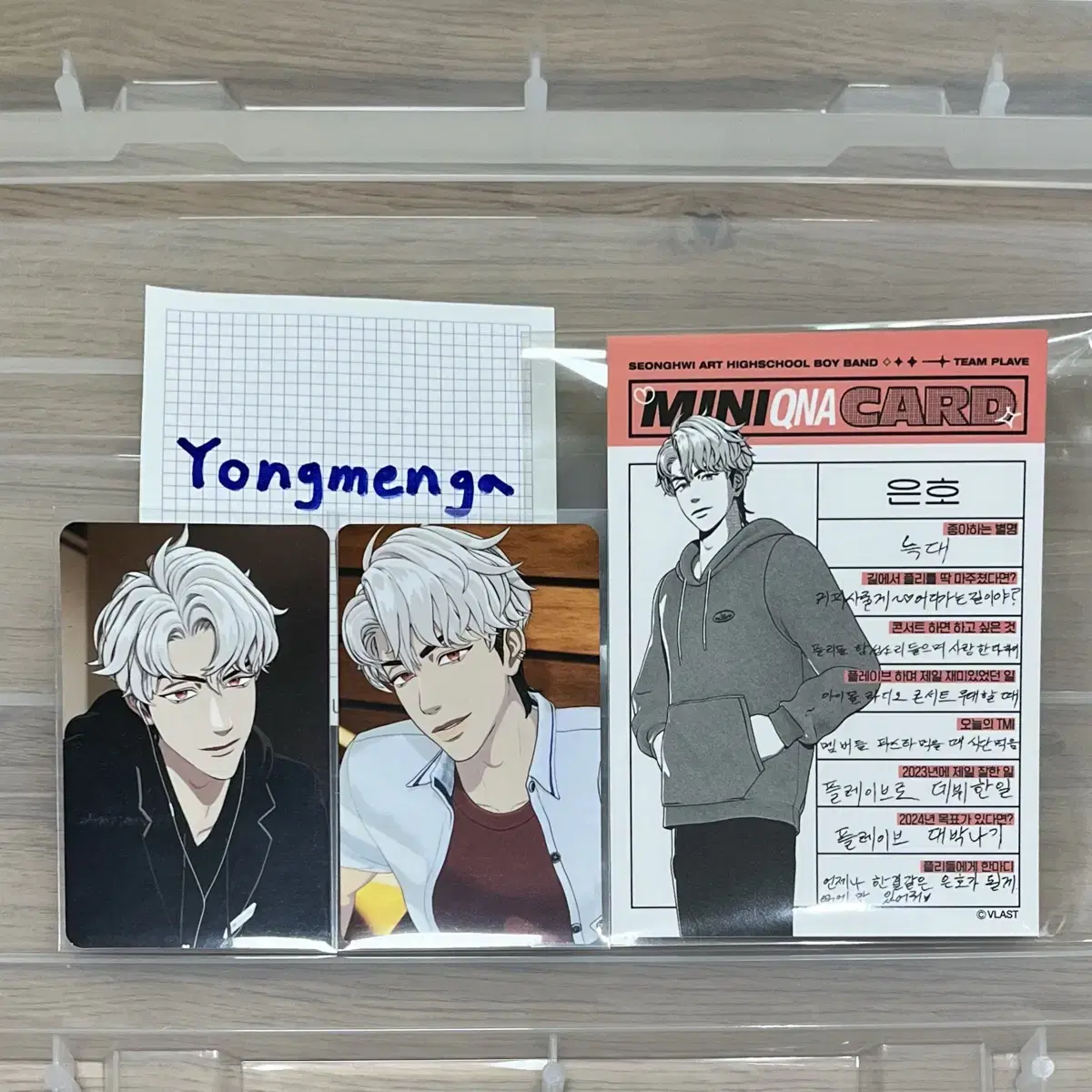 Buy SEVENTEEN Signed albums, Rare photocards on Bunjang!