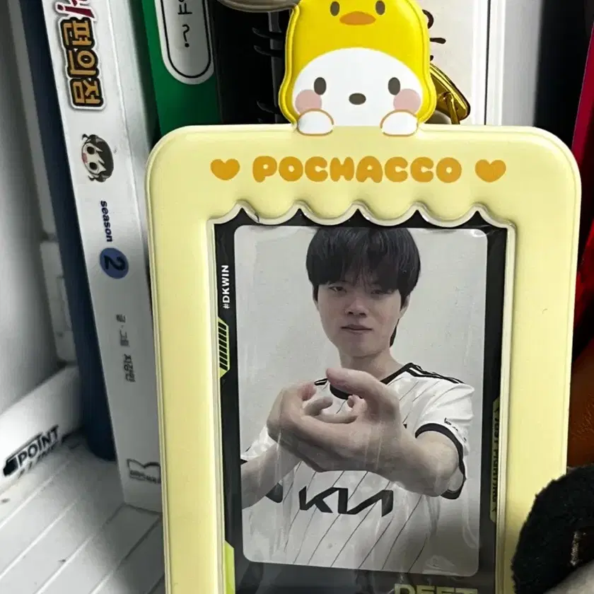 DKB D1 KOREAJU 限定 トレカ Shop lck포카 on Bunjang Global Site - No more Korean account!