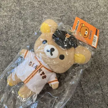리락쿠마 자이언츠 마스코트 키링
