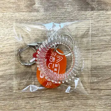 폭상전대 분붐저 일 코일 키 참 (진키 겐바)